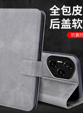 适用荣耀90GT手机壳honor100防摔400全包80se男200女300保护70硅胶v30pro十50皮套60翻盖30S皮套20青春10lite