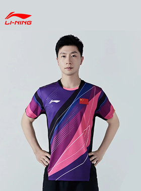 李宁短袖T恤男士新款乒乓球系列吸湿速干凉爽男子比赛上衣AAYT027