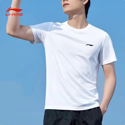 李宁圆领速干透气男子短袖T恤
