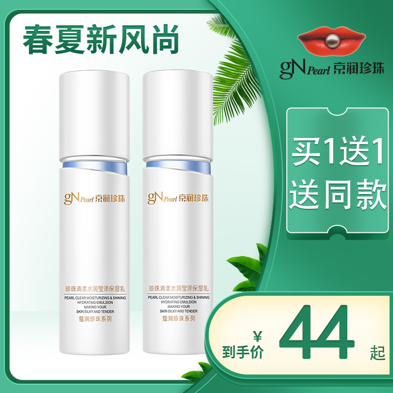 网友分享在meiguo.com上的图片