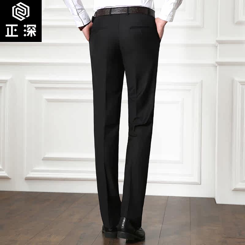 Pantalon droit pour adolescent pour printemps - Ref 1467219 Image 3