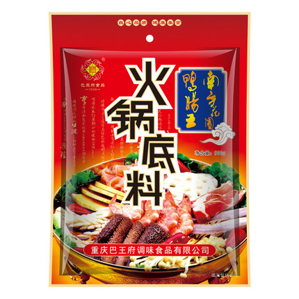 重庆巴王府火锅底料900g*1袋 牛油火锅 麻辣调料