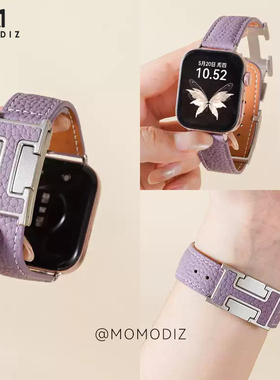 适用于新款华为fit4真皮质双磁吸H扣表带fit3精工真皮荔枝纹fit4pro腕带小香风高定轻奢系列简约fit2表链