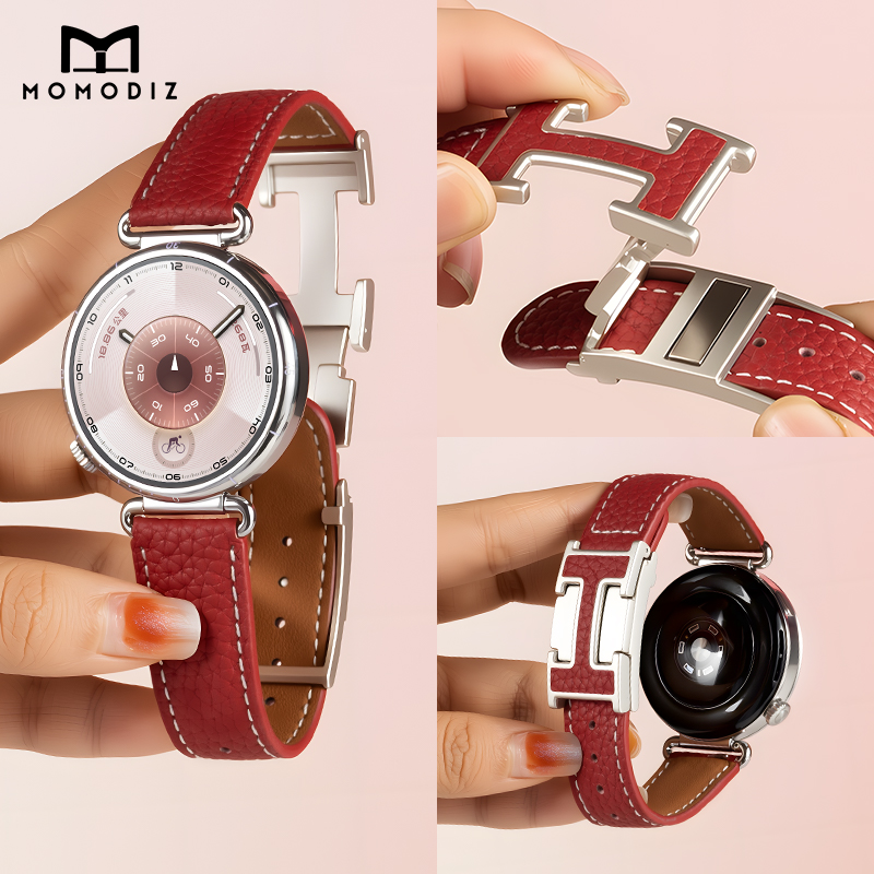 适用于华为gt6真皮双磁吸H扣表表