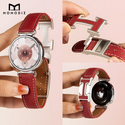 适用于华为gt6真皮双磁吸H扣表表