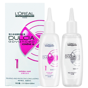 欧莱雅烫发水药剂冷烫卷发家用烫羊毛卷锡纸烫定型剂冷烫精药水