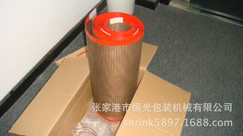 厂家供应热收缩机网带 耐高温传输送带 网格型输送机网带