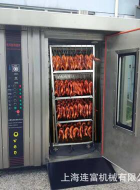 直销热风循环烤鸡炉 大型商用烤鸭炉 单车双车架旋转烤肉炉烤禽箱