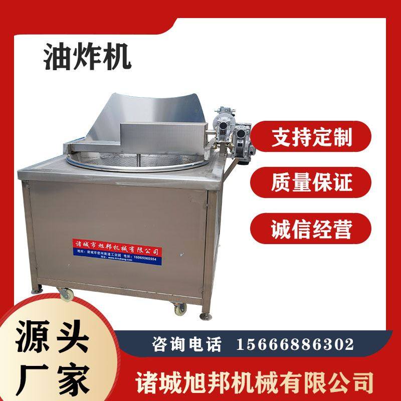薄脆油炸机器 黄金薯片串裹浆油炸机 不锈钢鱼豆腐油炸设备,节庆用品/礼品,花瓣/仿真花瓣,淘宝优惠券,粉丝福利购,淘宝优惠卷