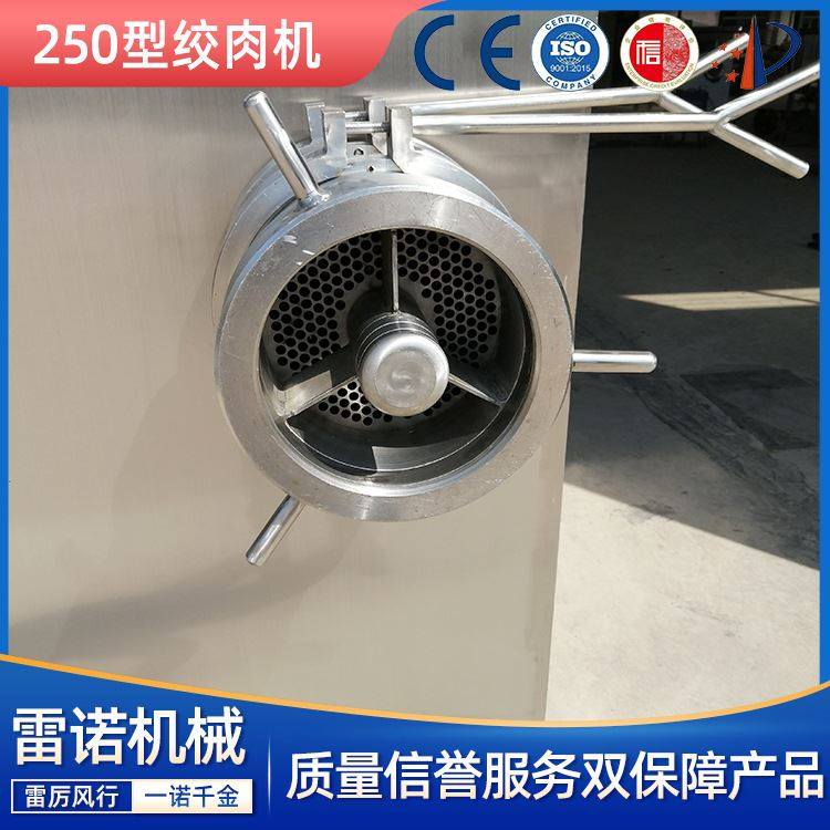 大型带骨冻肉绞肉机 不锈钢鲜肉肉类绞泥全自动肉馅搅拌设备,户外/登山/野营/旅行用品,户外桌子,淘宝优惠券,粉丝福利购,淘宝优惠卷