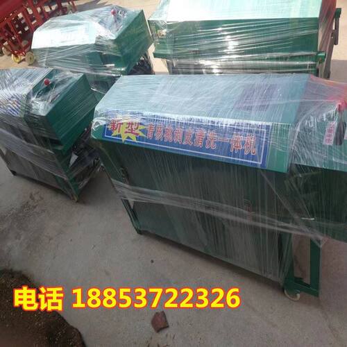 多用途青核桃去皮扒皮机山西鲜核桃去皮机 青核桃剥皮机