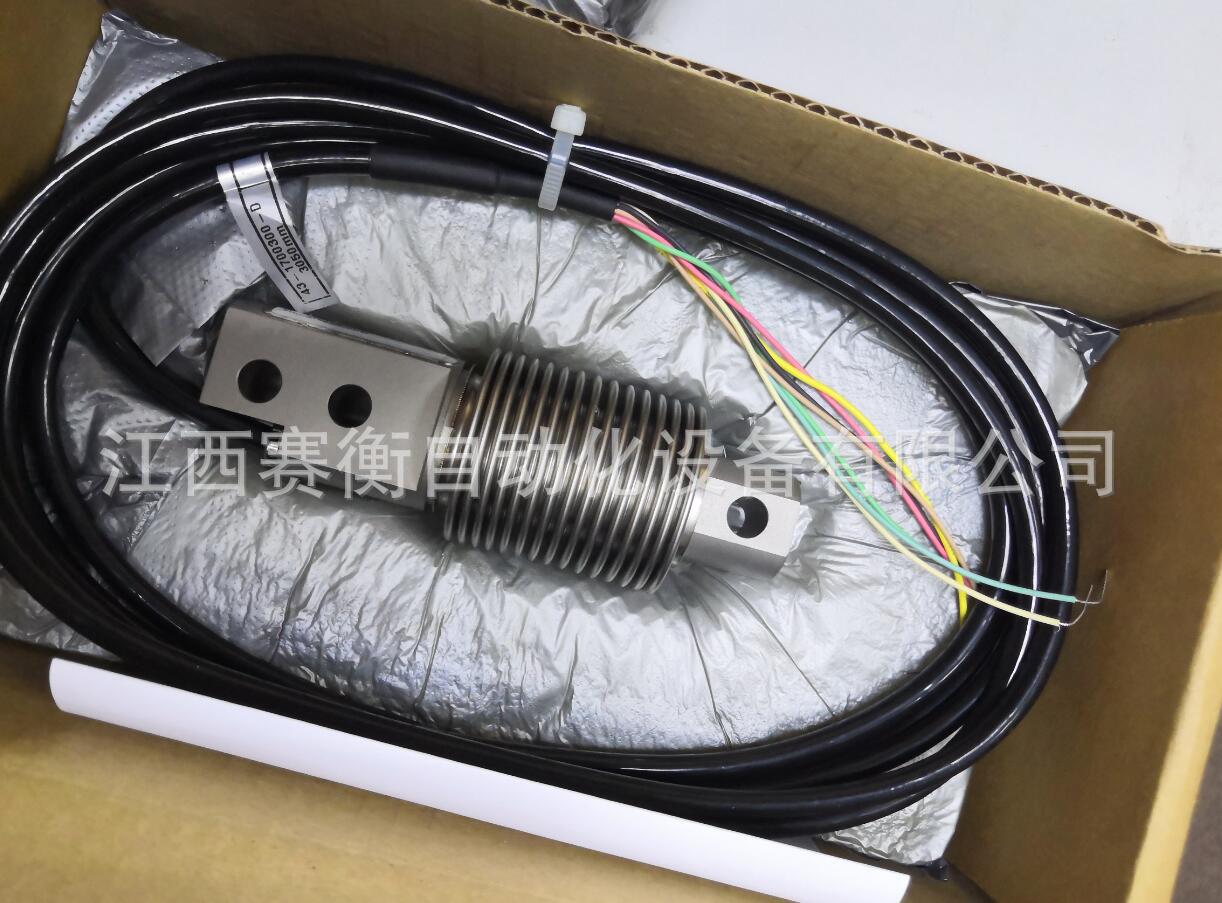 FLINTEC富林泰克波纹管传感器SB8-20kg C3-s、SB8-500kg C3-s