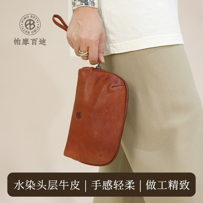头层牛皮手抓包pomobetti上新