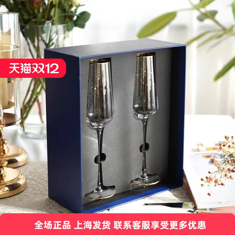 俄皇LOMONOSOV水晶香槟杯红酒杯