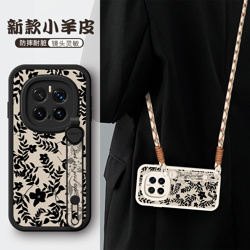 全包防摔斜跨挂绳功能
