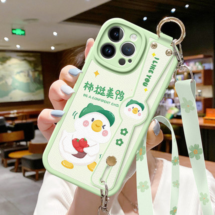 佳朗适用于苹果16promax手机壳iPhone15小米promax华为14为13羊皮nova10斜挎荣耀200背pro挂绳pura70腕带vivo
