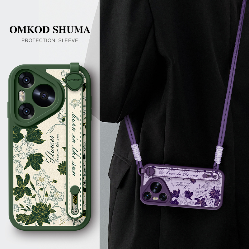 佳朗线稿花卉适用华为Pura70手机壳新款p70腕带p60支架pro斜挎p50可背p40挂绳p30女生p20防摔Ultra保护套轻奢