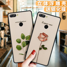 360 n5 n5s硅n6胶n6lite防摔手机壳1