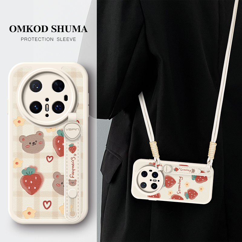 全包防摔斜跨挂绳功能