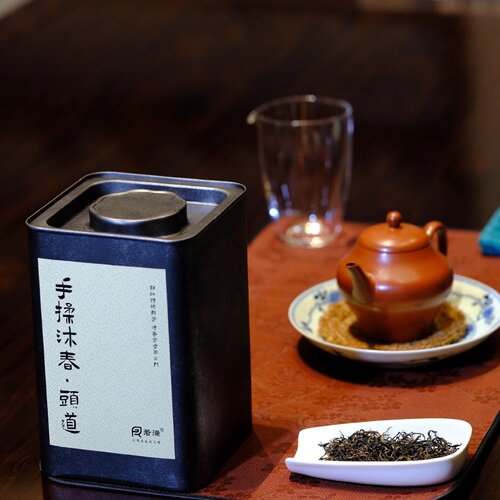 【顺丰发货】祁门红茶手揉沐春.金奖 特一级祁红蜜香花果香正宗