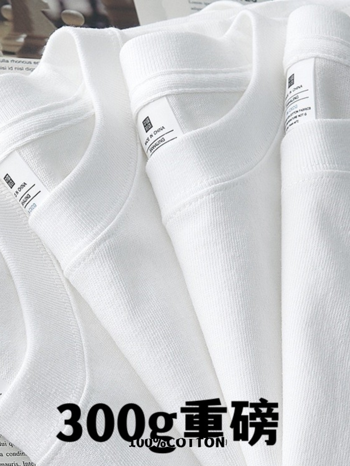300g重磅美式纯棉短袖t恤情侣纯色上衣休闲大码打底衫纯白t男女款