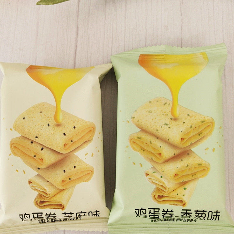 朋派鸡蛋卷香葱咸味酥脆凤凰卷早餐下午糕点小包散装零食饼干500g