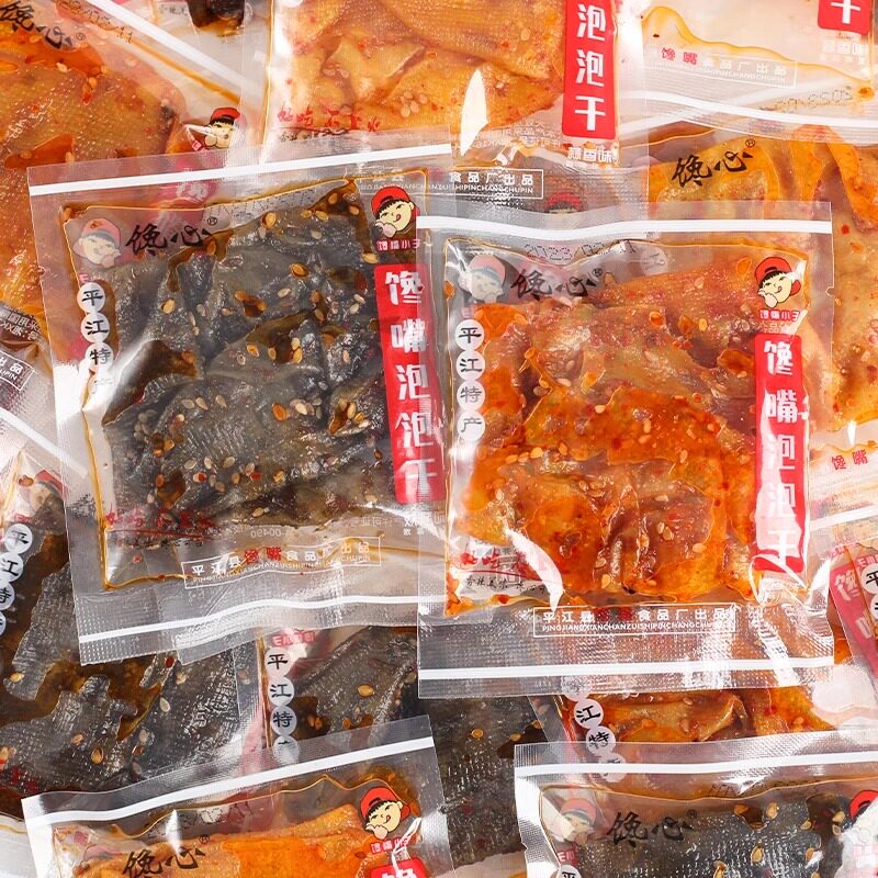 馋嘴泡泡干平江豆腐干湖南特产馋心豆干小包装散装网红辣零食小吃