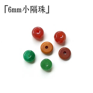 天然和田玉隔珠翡翠南红蜜蜡红翡绿松面包圈diy配件手链散珠配珠