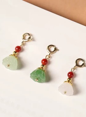 玉髓莲蓬吊坠DIY手链配件