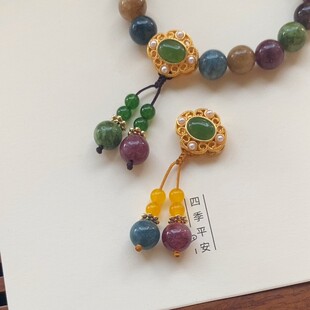 延禧新款天然碧玺小提溜手链手串配饰小挂件项链diy配件玉石配饰