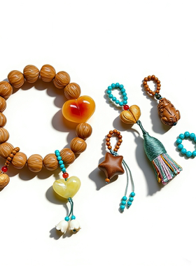 手工编织无患子桃木文玩手串