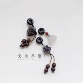 黑玛瑙隔珠无患子手串吊坠如意莲蓬挂件手链diy配饰配件 国风饰品