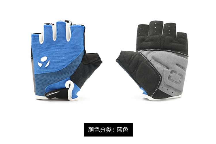Gants pour vélo mixte BONTRAGER - Ref 2247650 Image 5