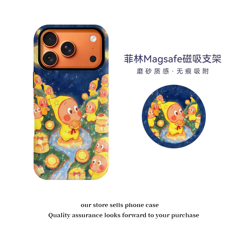 满屏许愿星星人磁吸菲林二合一适用苹果17Air/16pro/15pro手机壳磨砂质感磁吸支架17promax卡通艺术无痕吸附