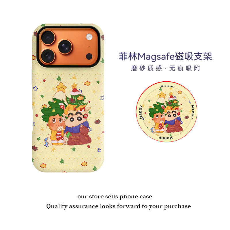 圣诞星星仔小新磁吸二合一适用iphoneAir/17pro/16pro手机壳防摔16promax可爱ins风卡通保护套16/15/14女款