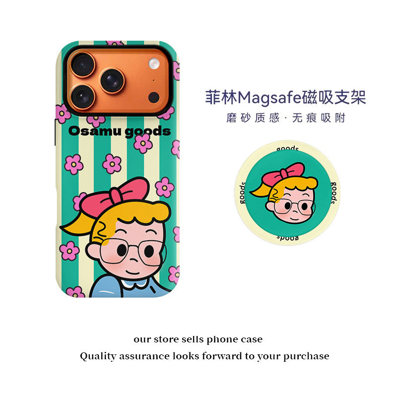 花花条纹原田治女孩磁吸菲林二合一适用苹果17pro/16手机壳支架1716pro可爱女款卡通15/14新款手机套15promax
