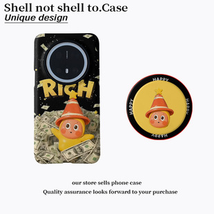 美元 vivo手机壳小米可爱卡通新年星星仔小米17小红书保护套 星星仔磁吸菲林二合一适用华为oppofindx8s加