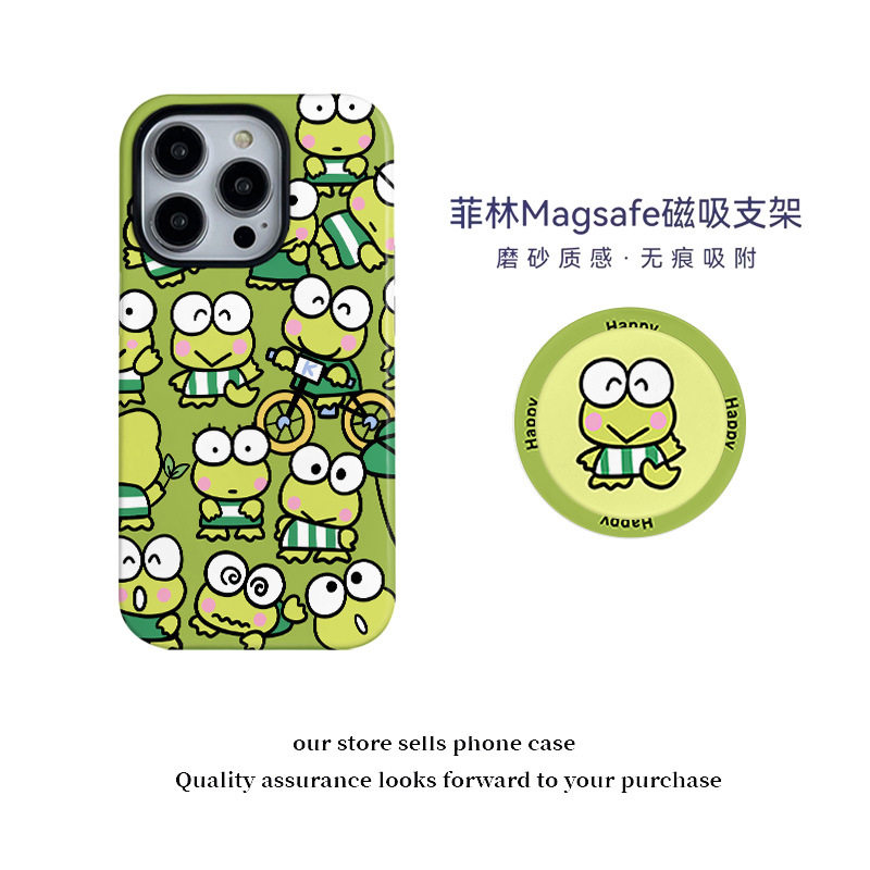 满屏大眼青蛙磁吸菲林二合一适用苹果磁吸支架17全系手机壳防摔17/16可爱卡通大眼蛙15/14新款保护套15/14/13