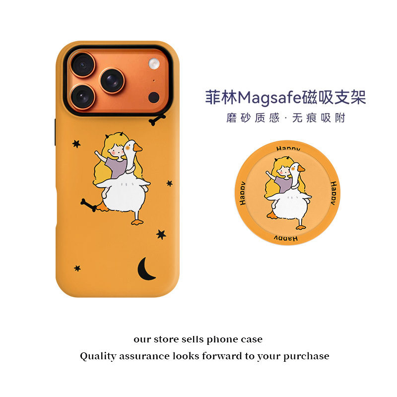 可达鸭女孩磁吸菲林二合一适用苹果17/16promax手机壳15/14保护套15pro可爱手机套14pro新款防摔壳15promax