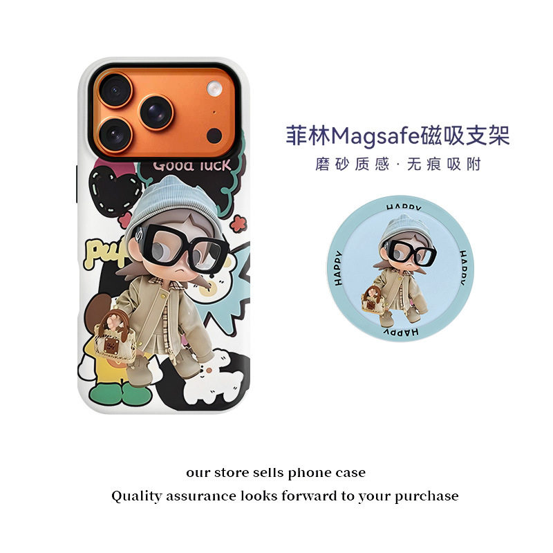挎包嘎子姐磁吸菲林二合一适用苹果手机壳17网红16新款全包防摔卡通磁吸支架17promax卡通图案磁吸式无痕吸附