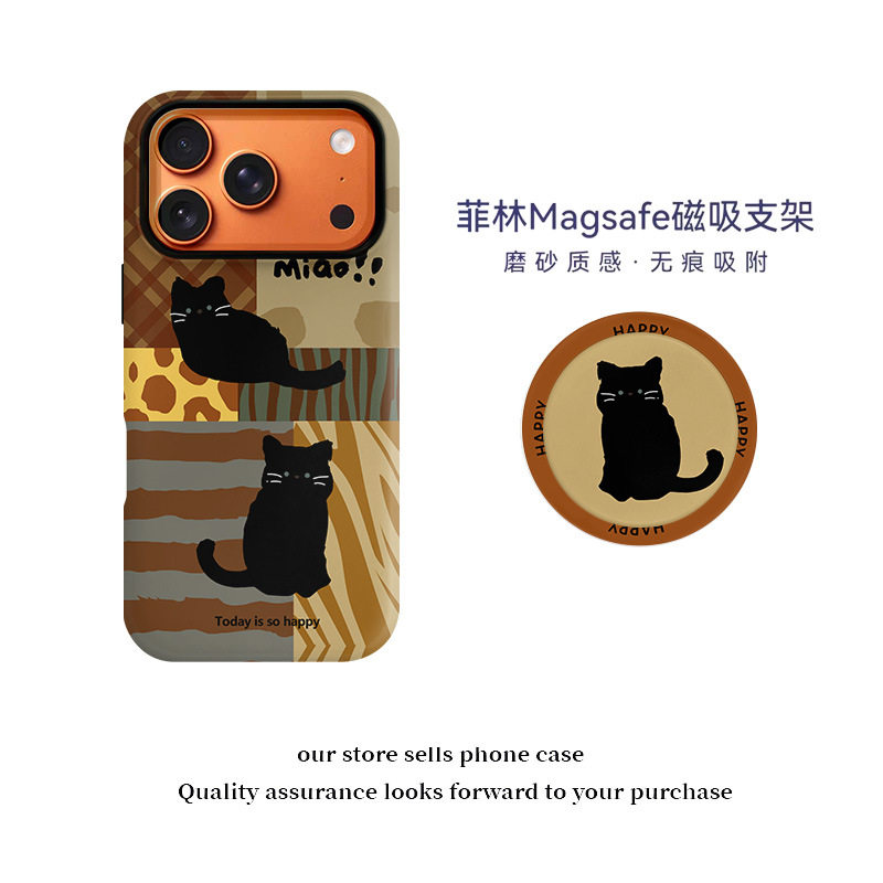 拼图黑猫磁吸二合一适用iphone17Air/16pro菲林手机壳支架防摔耐磨17/16promax新款可爱手机壳保护套16/15/14