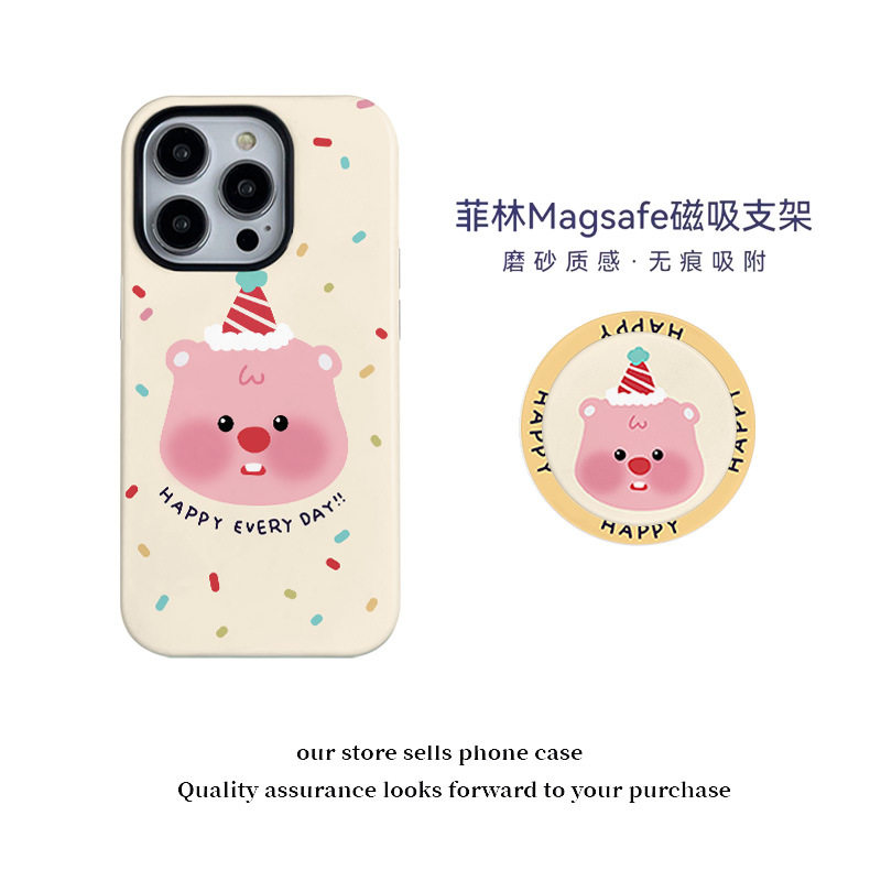 可爱海狸磁吸菲林二合一适用于苹果16/17promax手机壳15/14保护套17/16粉色支架少女心16pro可爱小海狸手机套