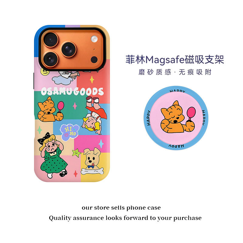 原田治拼图插画磁吸支架菲林二合一适用苹果17p卡通16p手机壳15Pro创意设计卡通图案17promax磨砂质感保护壳