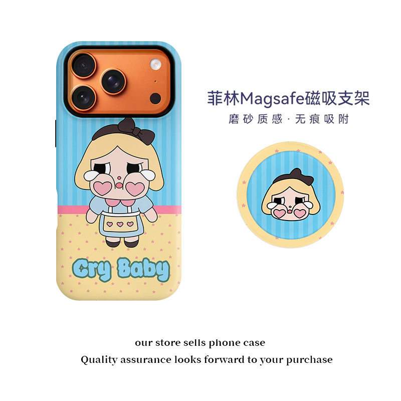 爱丽丝哭娃磁吸支架菲林二合一适用苹果17/16/15/14promax手机壳15promax可爱少女风全包防摔16pro保护套女款