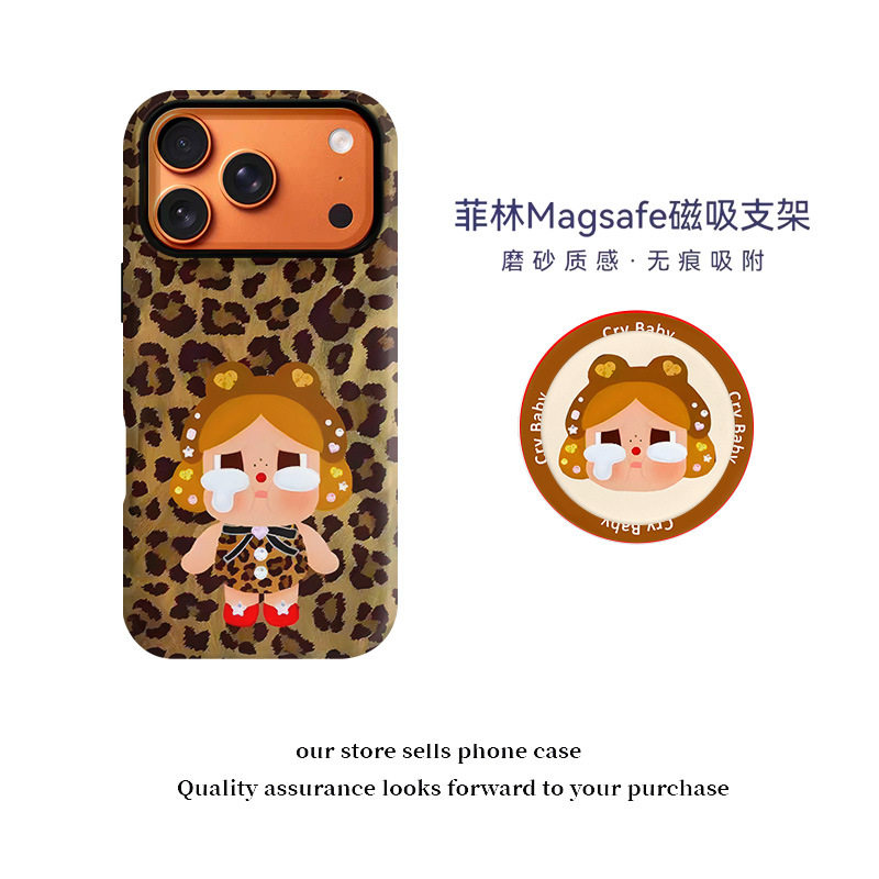 泡泡豹纹玛特二合一适用于磁吸支架iphone17Air/16pro手机壳15pro卡通手机套16promax新款可爱少女高级感小众