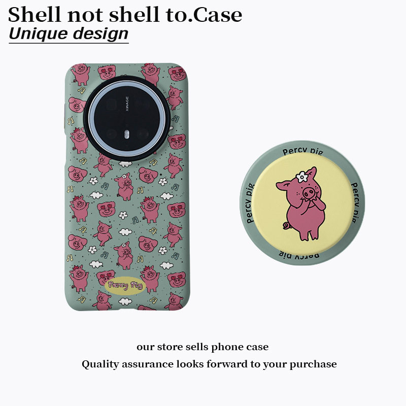 满屏猪猪磁吸菲林二合一适用华为p70p小米17pro手机壳vivo/oppo可爱粉色玛莎猪手机套16/15/14/13卡通保护套
