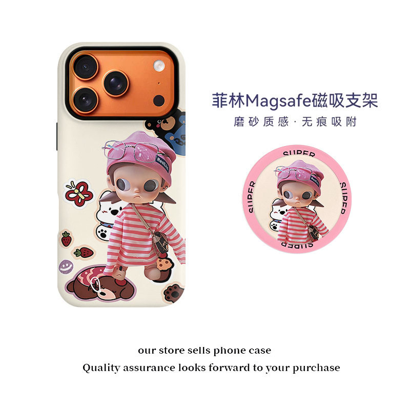挎包嘎子姐磁吸菲林二合一适用苹果手机壳17网红16plus新款全包卡通风网红爆款磁吸支架17pro卡通艺术保护套