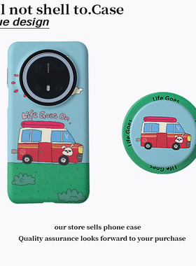 夏日兔子巴士菲林二合一适用华为mate70p手机壳小米15p保护套vivo卡通ins风兔子p80p小红书兔子绿色手机套