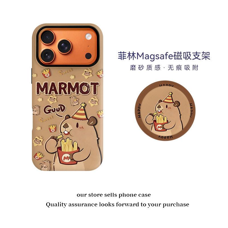 树袋鼠薯条磁吸菲林二合一适用苹果手机壳17网红16新款全包保护套17promax可爱卡通磨砂磁吸支架手机保护套15
