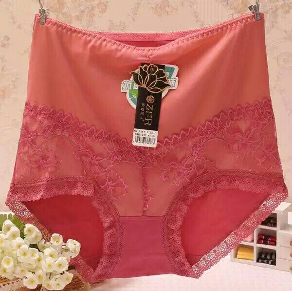 Slip - Ref 650767 Image 3